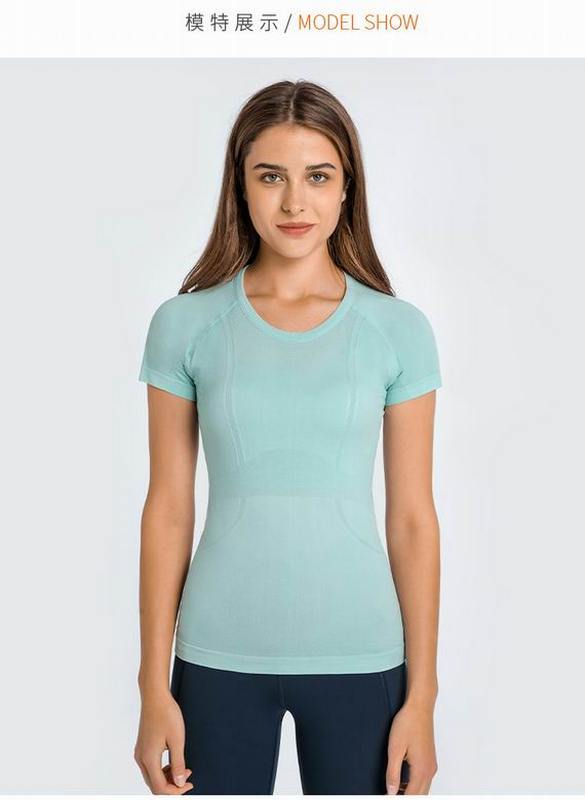 Lululemon Women's T-shirts 380